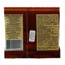 Средство для очистки дымоходов печей, каминов 