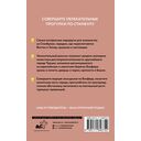 Стамбул. Путеводитель пешеходам — фото, картинка — 14