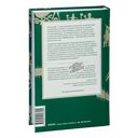 Скандинавские мифы. От Тора и Локи до Толкина и 