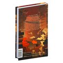 Королевство Бездуш. Lastfata — фото, картинка — 15