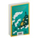 Робинзон Крузо — фото, картинка — 20