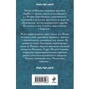 Колечко с бирюзой — фото, картинка — 21