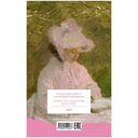 Маленькие женщины — фото, картинка — 14