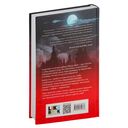 Полнолуние — фото, картинка — 58