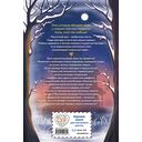 Лоскутный дом и город тысячи дверей — фото, картинка — 20