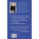 Поиск половинок — фото, картинка — 1