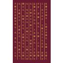 Власть. 64 стратегии удержания и передачи по Книге Перемен — фото, картинка — 14