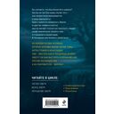 Евангелие от зверя — фото, картинка — 14