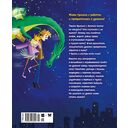 Нашу маму раздраконили — фото, картинка — 7