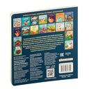 Сонная книжка для моей малышки — фото, картинка — 4
