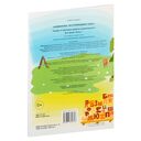 Занималочка. По ступенькам в 1 класс. Тетрадь по обучению грамоте и развитию речи. Часть 1 — фото, картинка — 9