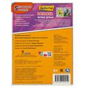 Верные друзья. Барбоскины — фото, картинка — 4