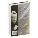 Куджо — фото, картинка — 16