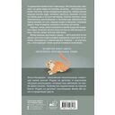 Ветер перемен — фото, картинка — 1