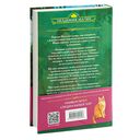 Маэстрине некогда скучать — фото, картинка — 49