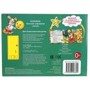 Колобок — фото, картинка — 3