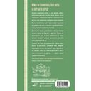 Перечная мята — фото, картинка — 1