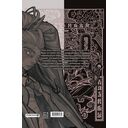 Gachiakuta. Крутые отбросы. Том 3 — фото, картинка — 10