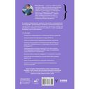 Автоматизация бизнес-процессов — фото, картинка — 17