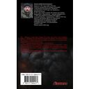 Последняя капля — фото, картинка — 1