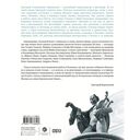 Большой балет — фото, картинка — 1