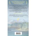 Это я тебя убила — фото, картинка — 109