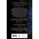 Птица малая — фото, картинка — 1