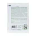 Средство от муравьев 