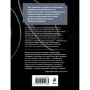 Королева блогосферы — фото, картинка — 21