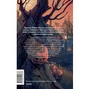 Хэллоуин в книжном 