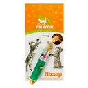 Игрушка для кошек 