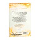 Тяжёлая корона — фото, картинка — 21