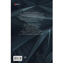 Мы — фото, картинка — 1