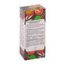 Сыворотка для лица 