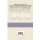 Три товарища — фото, картинка — 14