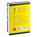 Паттерны дизайн-менеджмента — фото, картинка — 31