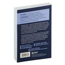 Просто делай! Делай просто! — фото, картинка — 18