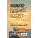 Мы с истёкшим сроком годности — фото, картинка — 1