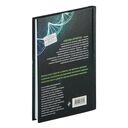 Астрологическая ДНК. Методики анализа натальной карты — фото, картинка — 30