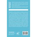 10 методик развития мышления и памяти — фото, картинка — 16