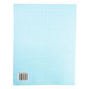 Геаграфiя. Мацерыкi i акiяны. 7 клас. Контурная карта — фото, картинка — 3