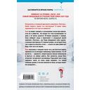 Пустая комната №10 — фото, картинка — 1