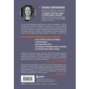 Сотрудник как клиент. HR-маркетинг для успеха бизнеса и победы в борьбе за таланты — фото, картинка — 15