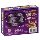 Котячьи сны — фото, картинка — 8