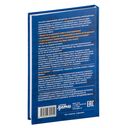 Как смотреть кино — фото, картинка — 1