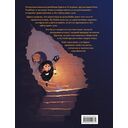 Брюм – маленькая ведьма. Том 2. Лес заблудших душ — фото, картинка — 6