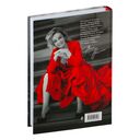 Откровение — фото, картинка — 18