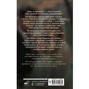 Чудо-чадо и чудовище — фото, картинка — 16