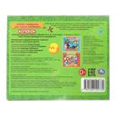 Колобок — фото, картинка — 8