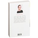 Мужские игры — фото, картинка — 17